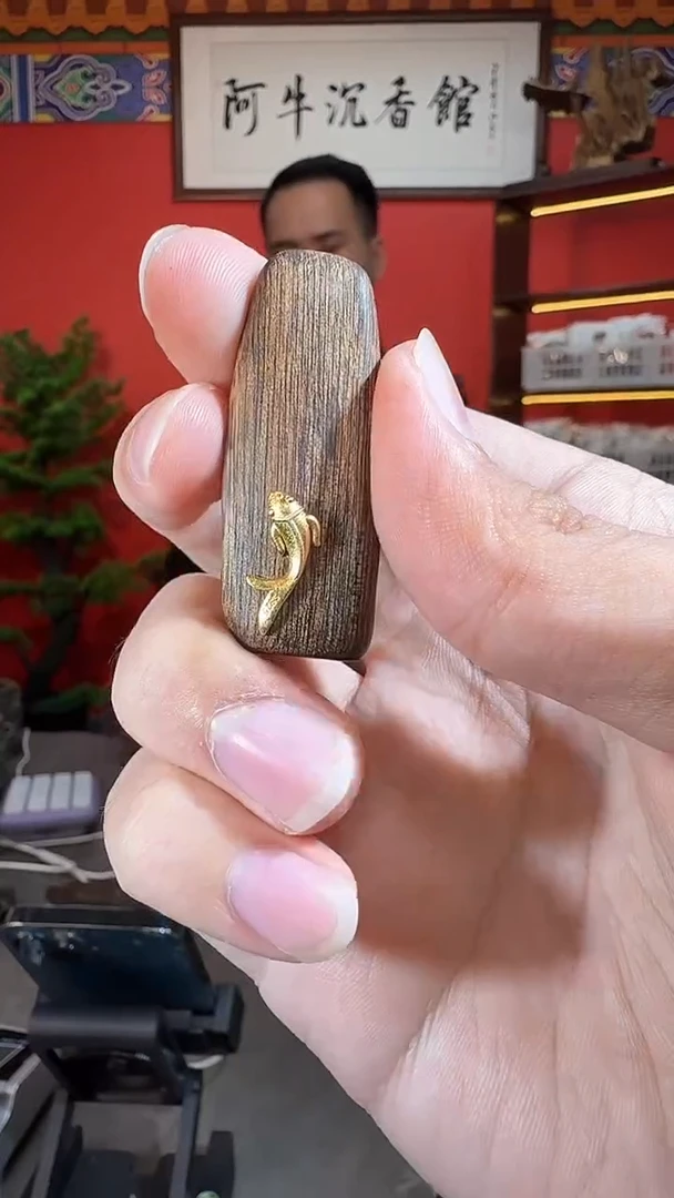 沉香吊坠159号金丝结多样性发一