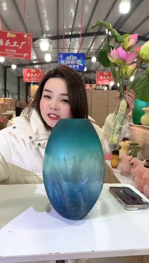琉璃清宣花瓶花器R-早8