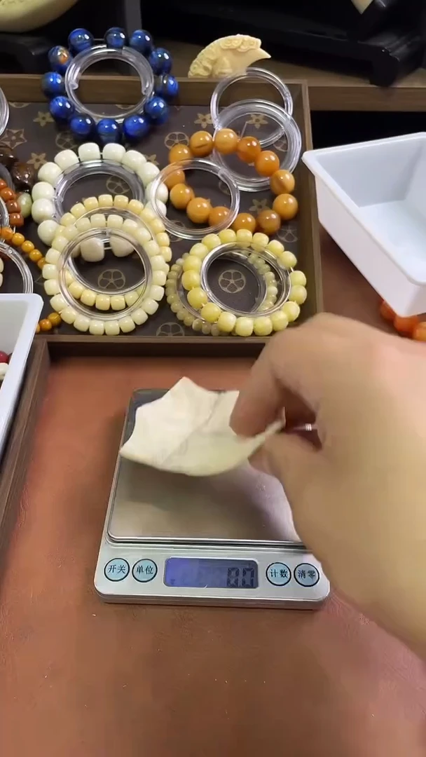 橄榄核其他三界++++++++++++