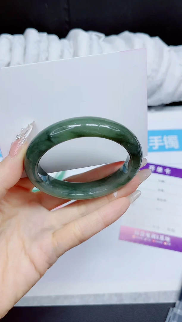 石英质玉手镯未镶嵌241.