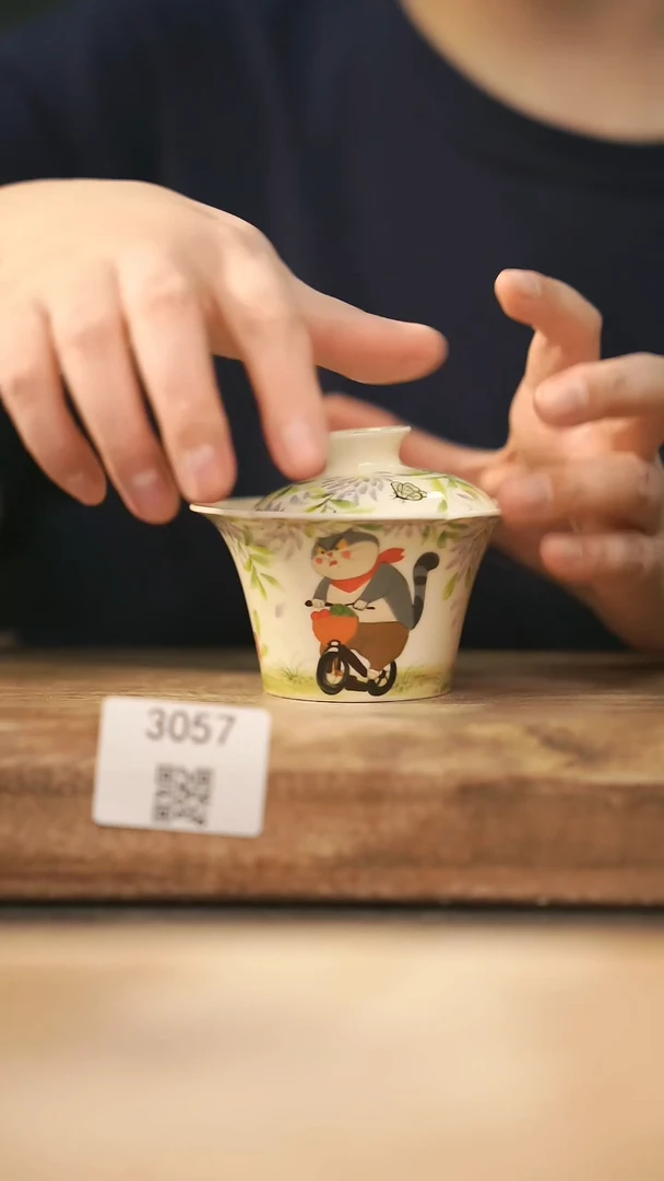 【落单孤品】福利/盖碗@@3057