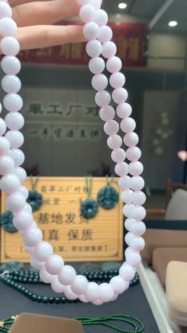 未镶嵌定制翡翠多样性发货【只发一件】*s63