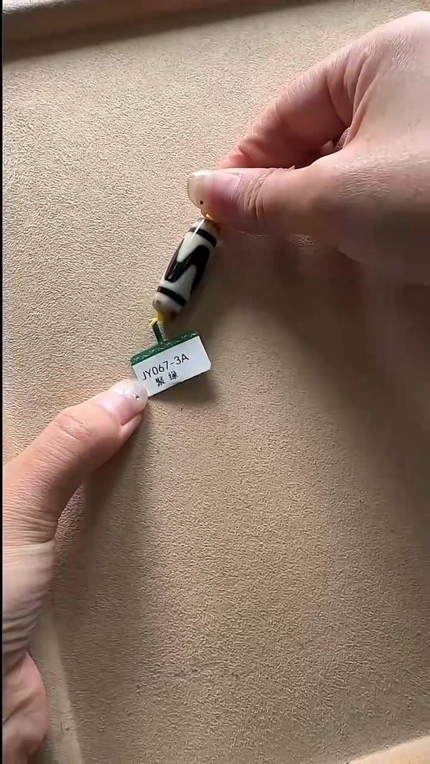 未镶嵌吊坠(不含链)玛瑙/玉髓聚缘单牙单珠