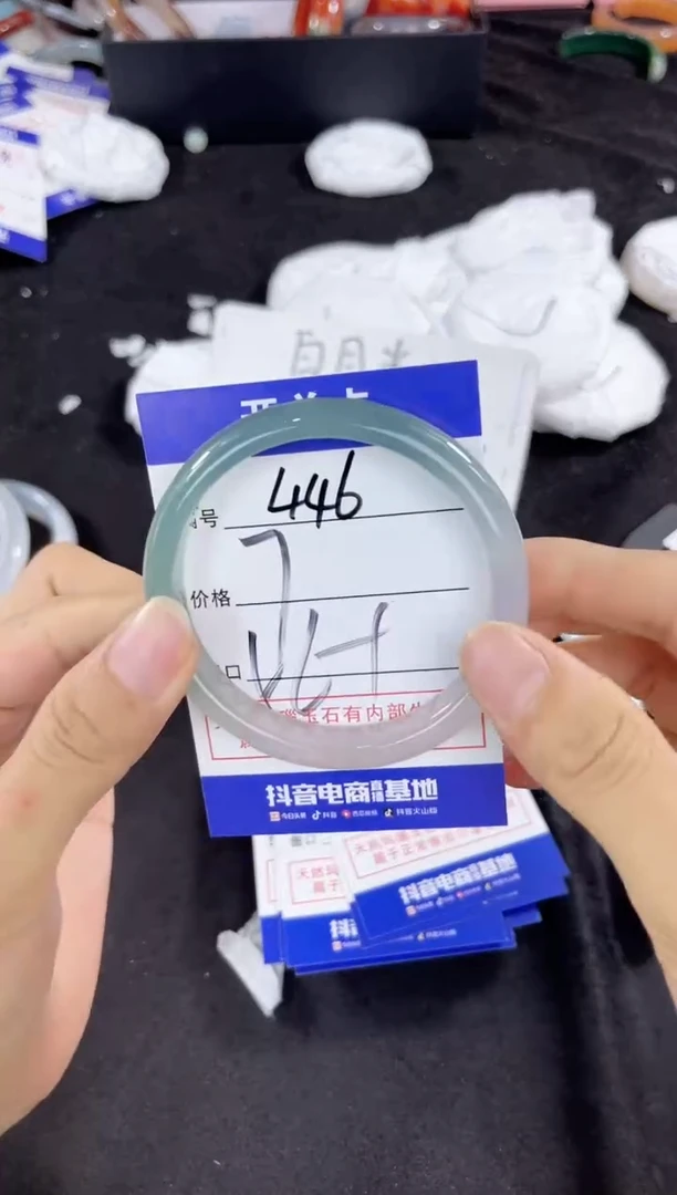 玛瑙/玉髓手镯未镶嵌446