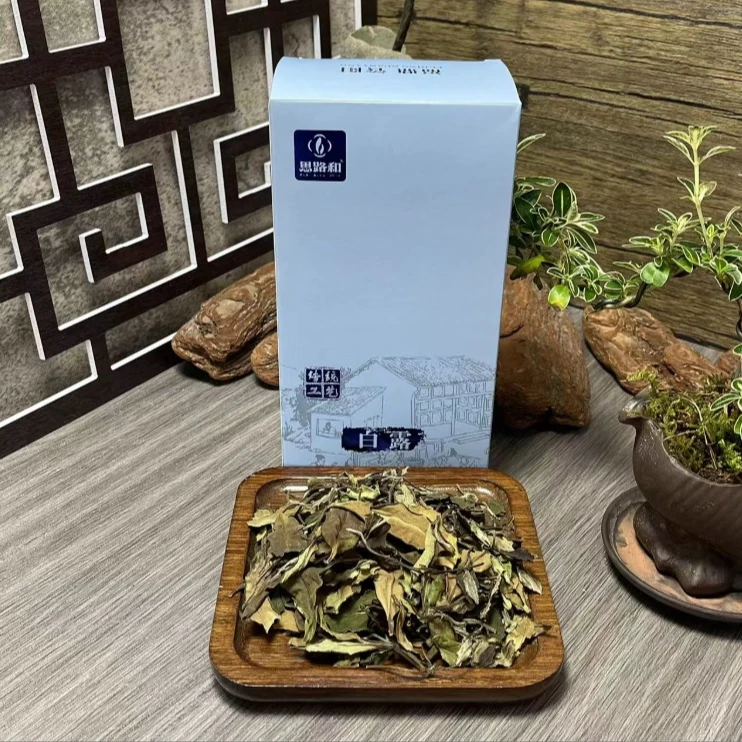 【福鼎白茶·管阳镇】2021年日晒正秋白露一级寿眉散茶100g福鼎白茶