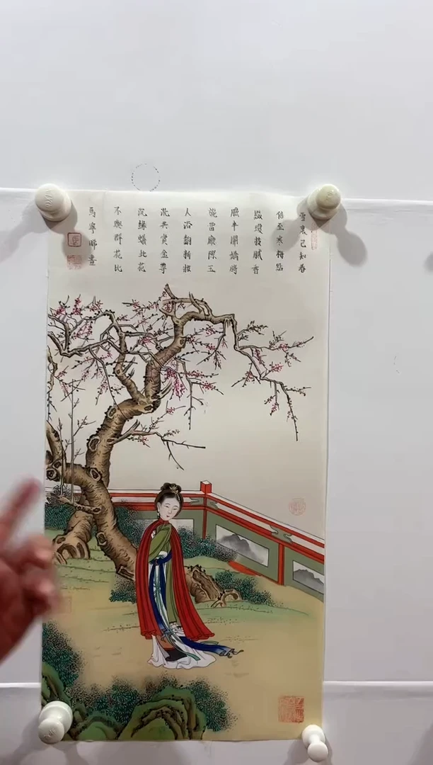 国画马宁晞-精品工笔国画-人物
