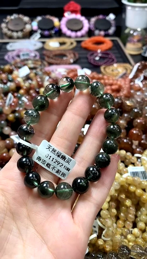 未镶嵌手链水晶10