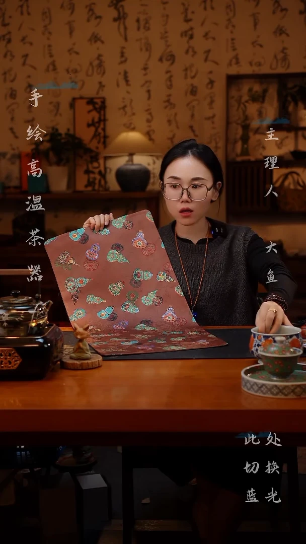 双面葫芦双面葫芦茶席65*33