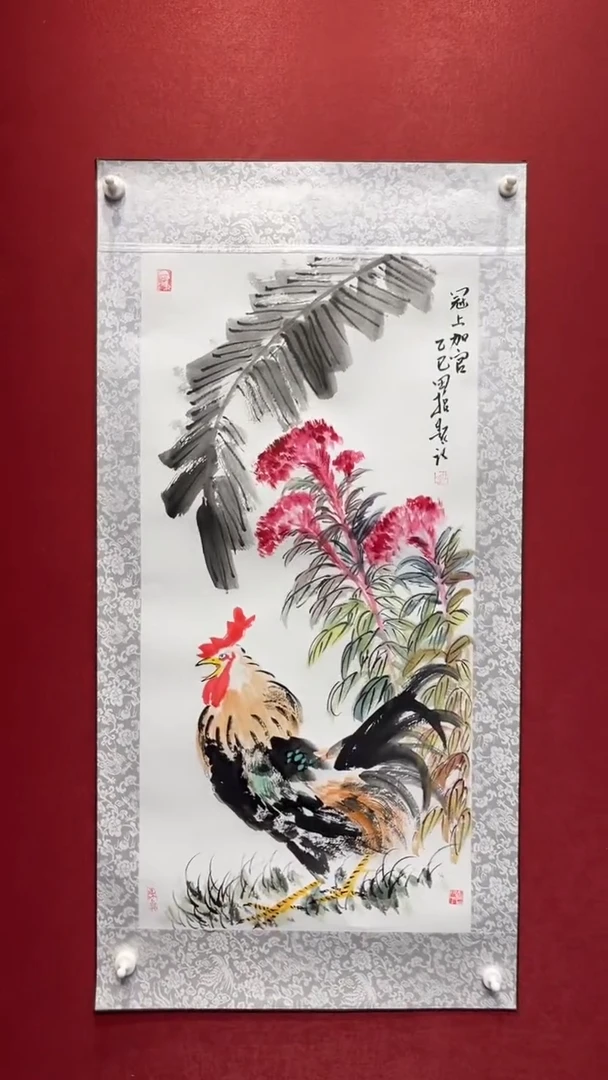 国画老师创作作品  28