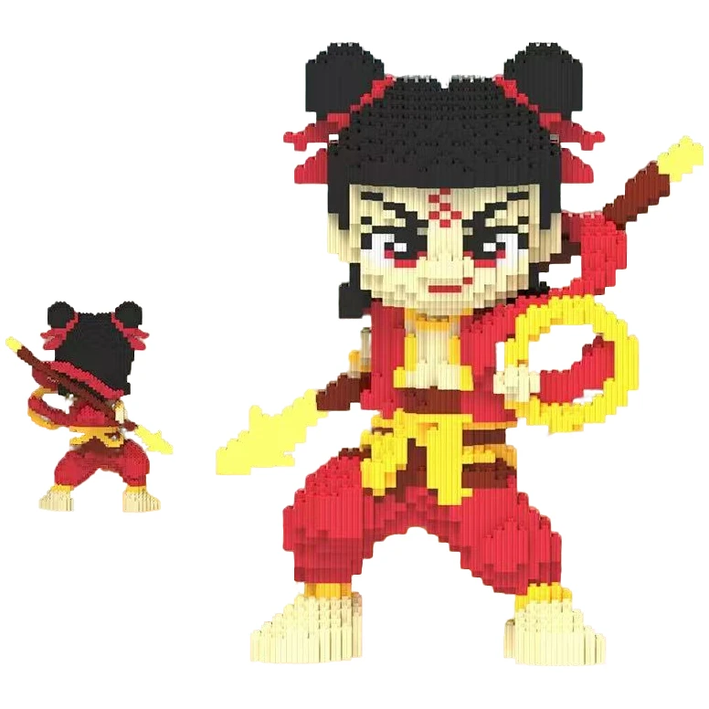 三太仔奥丙拼装串联颗粒积木益智DIY立体玩具