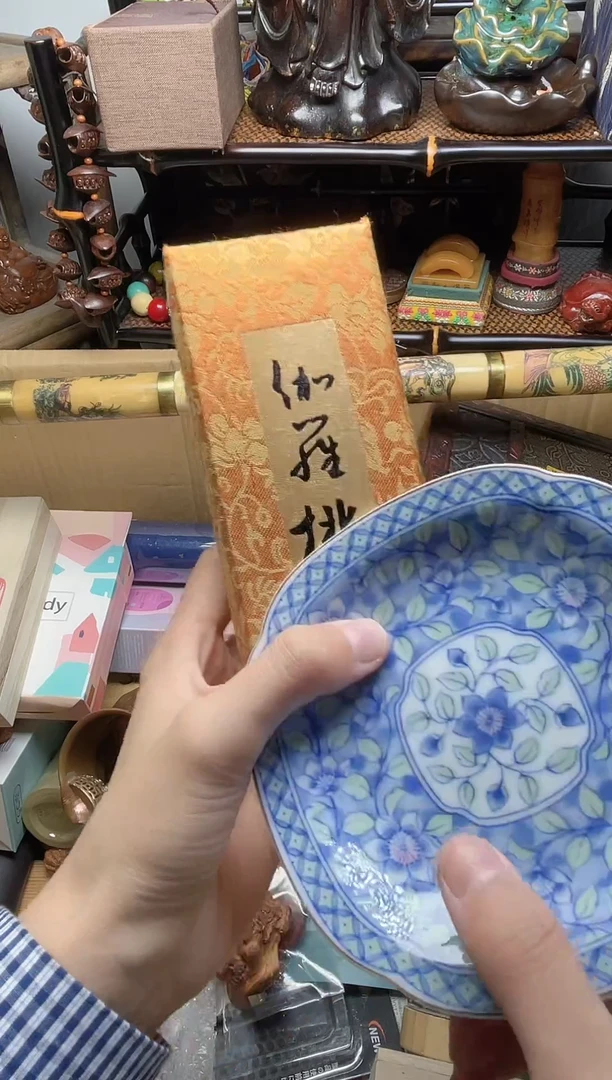 1瓷器瓷器瓷器瓷器