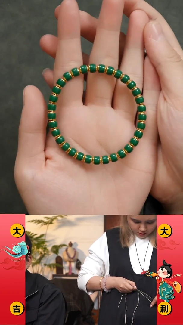 手工艺品琉璃66LIULI