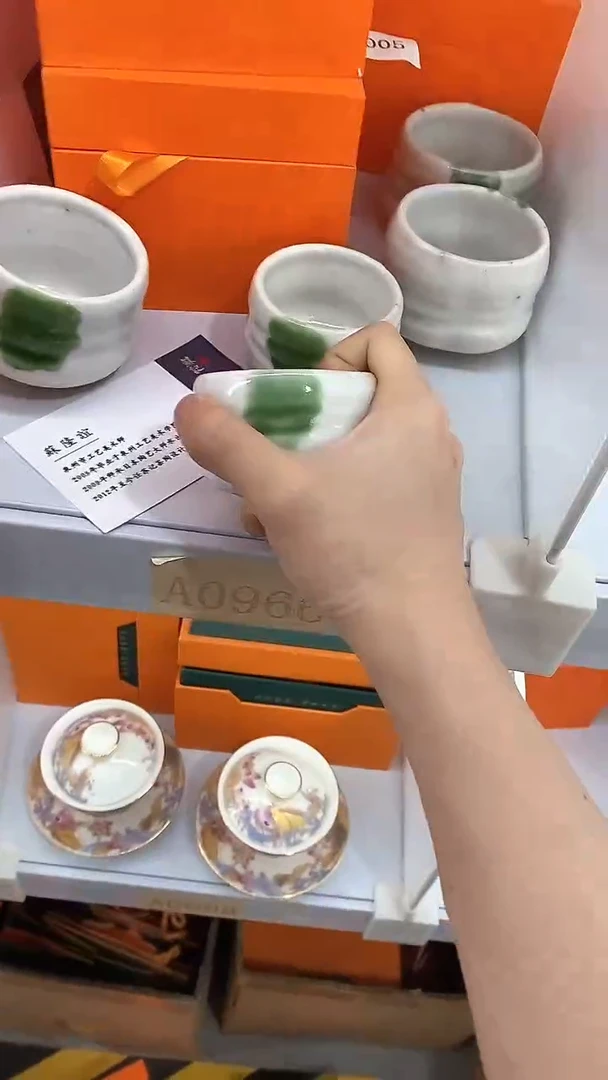 【闪购商品】瓷片陶瓷茶器福利117