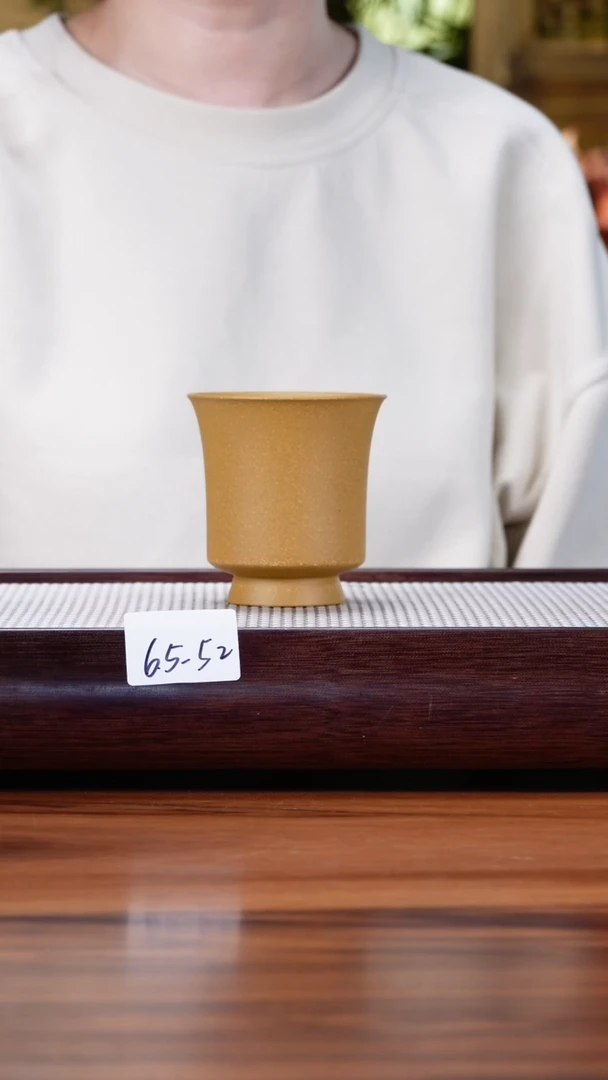 紫砂茶具6.5-52 黄段 主人杯