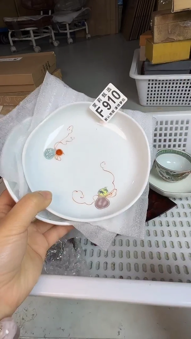 瓷片沐*絮茉莉甄选一号商品910