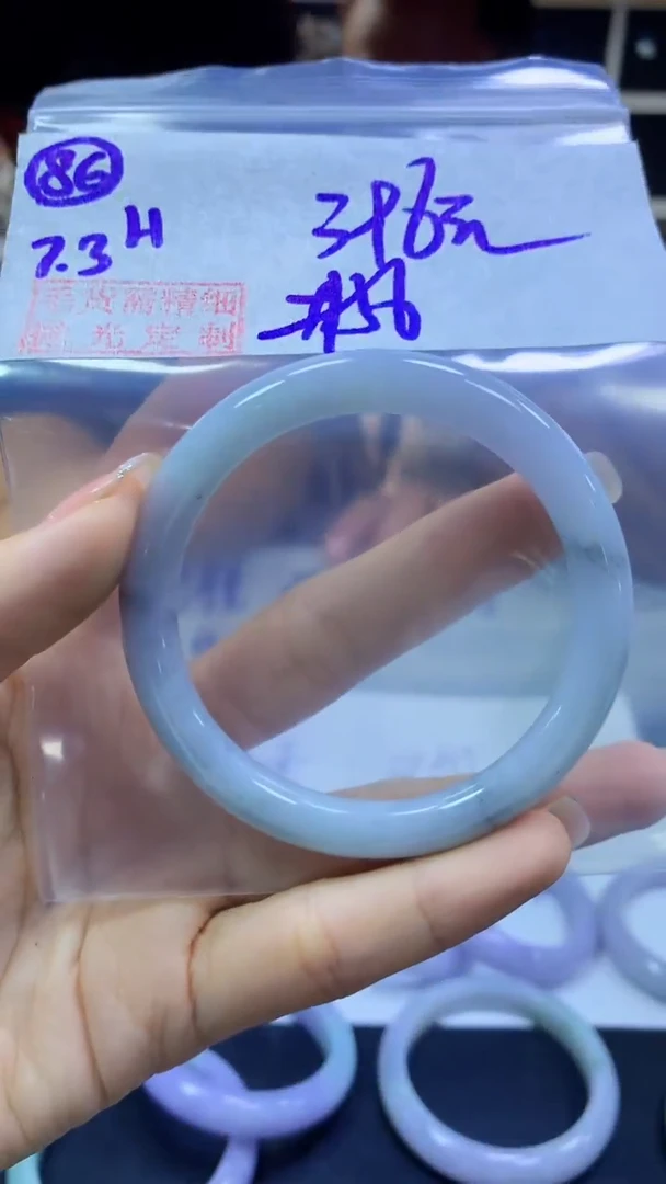 定制翡翠未镶嵌86手镯56+396元+拍一发一