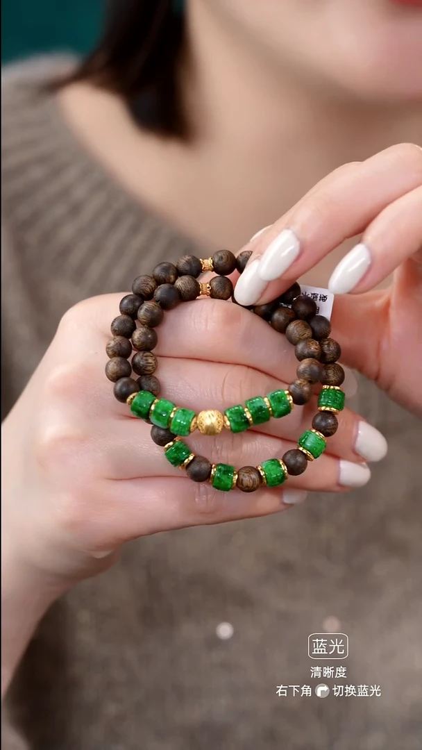 颈饰未镶嵌翡翠手串13