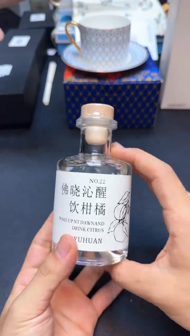 瓷片全新正品一件不留@@WE1705