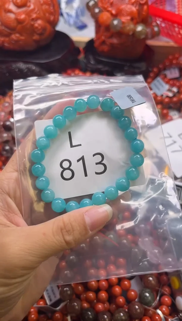 未镶嵌南红玛瑙珠宝奇石L813-8