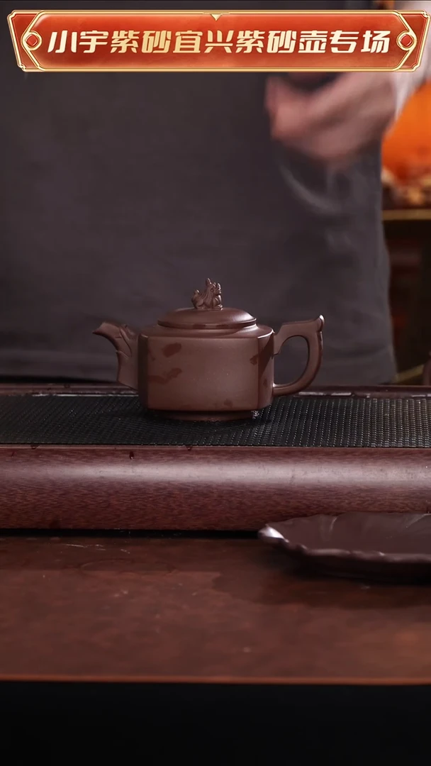 茶壶紫砂全手工紫砂壶