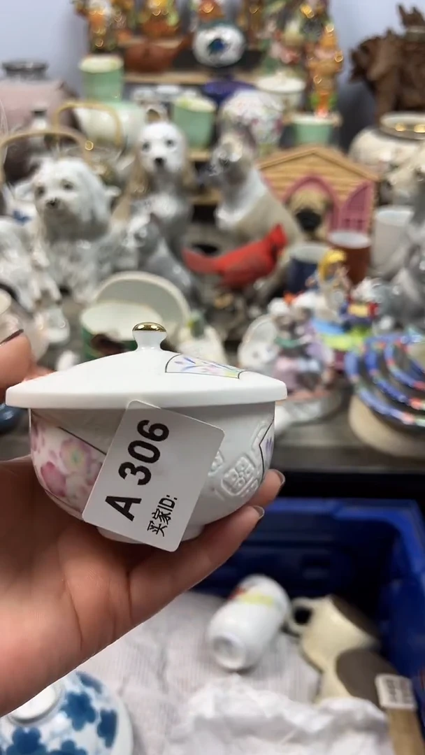 【闪购商品】杯306五加一瓷器严选