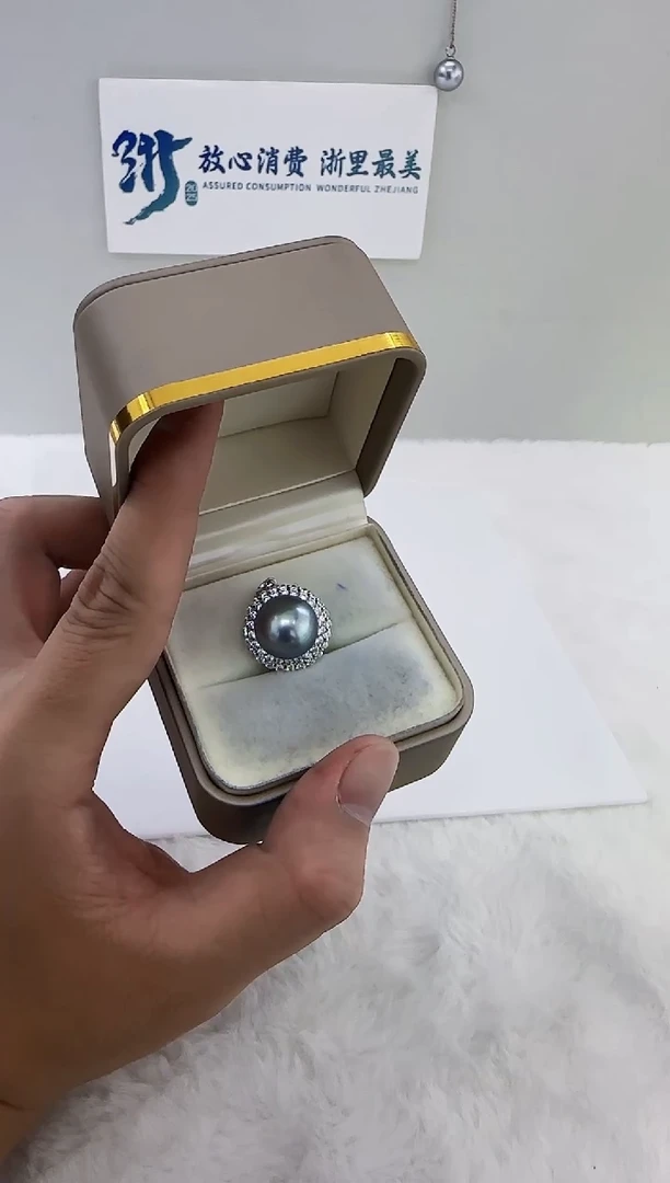 银S925镶嵌海水珍珠DA大溪地珍珠吊坠14-15 y383