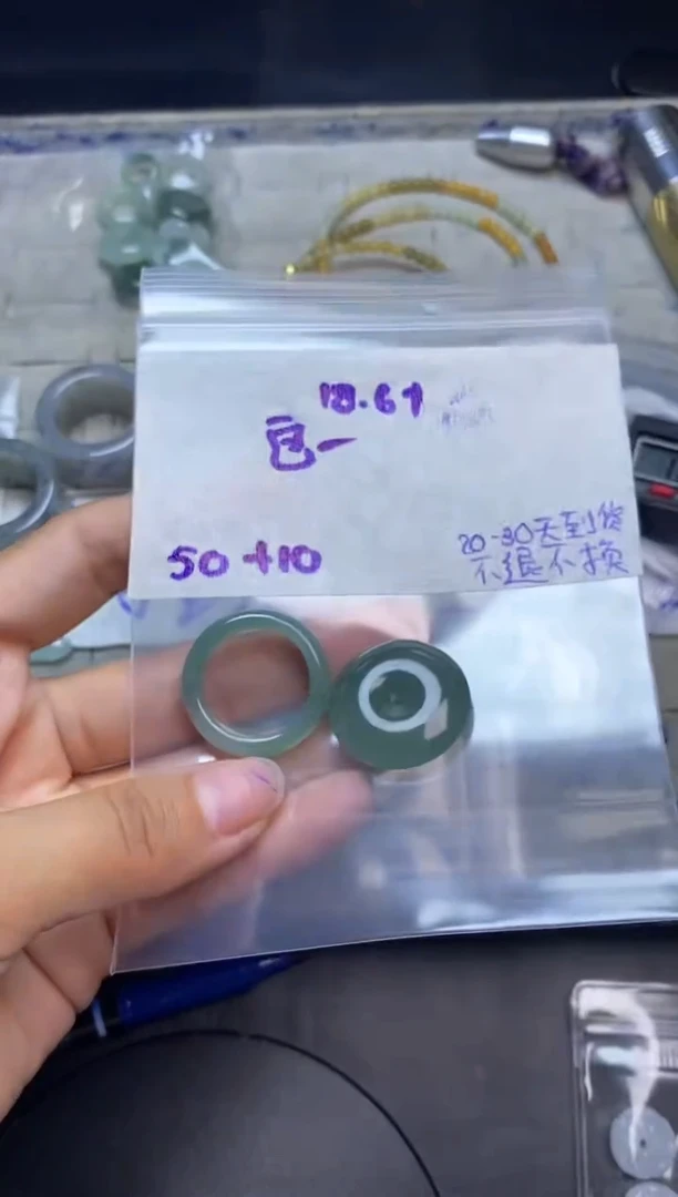 未镶嵌定制翡翠画*毛货抛光拍一发一