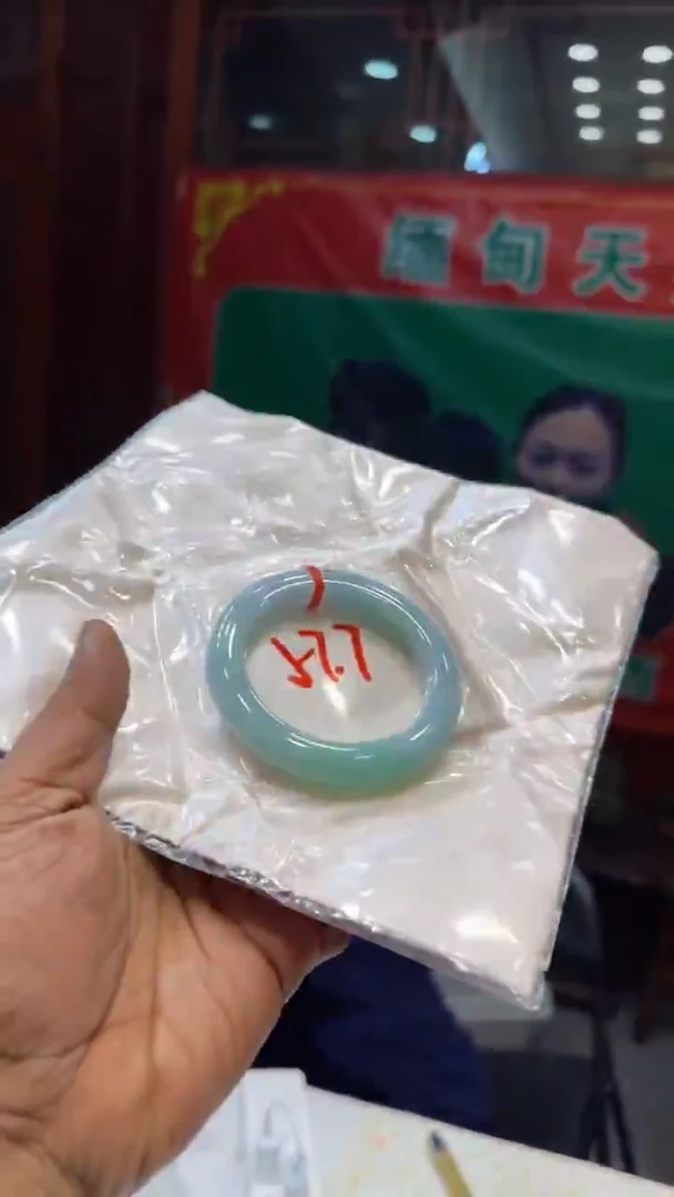 未镶嵌手镯翡翠手镯