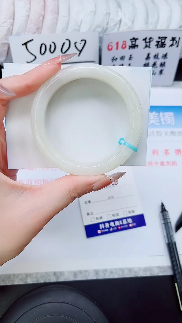 和田玉手镯未镶嵌HT74-51/52