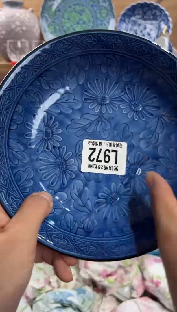 瓷片江*     L972