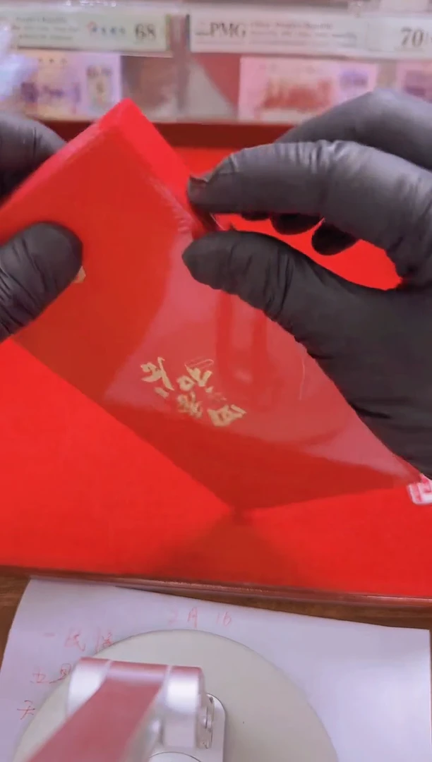 【闪购商品】四季和合整套.........