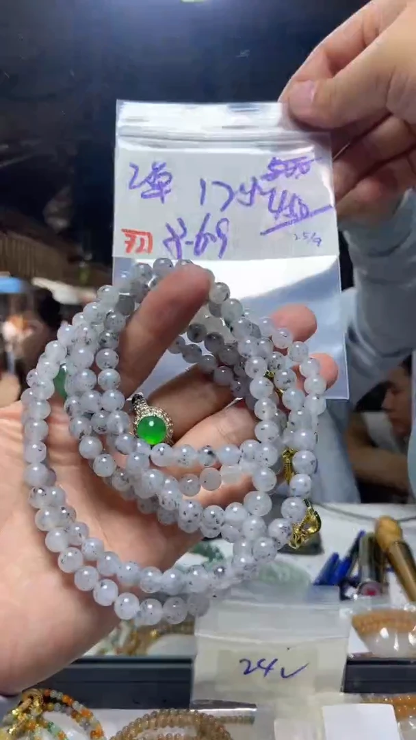 未镶嵌珠串定制翡翠天然A货缅甸翡翠 多样性发货