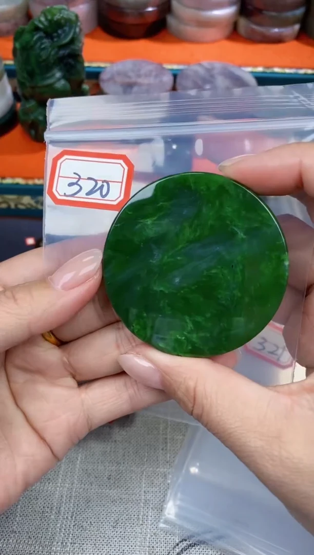 【闪购商品】和田玉和田玉未镶嵌和田玉