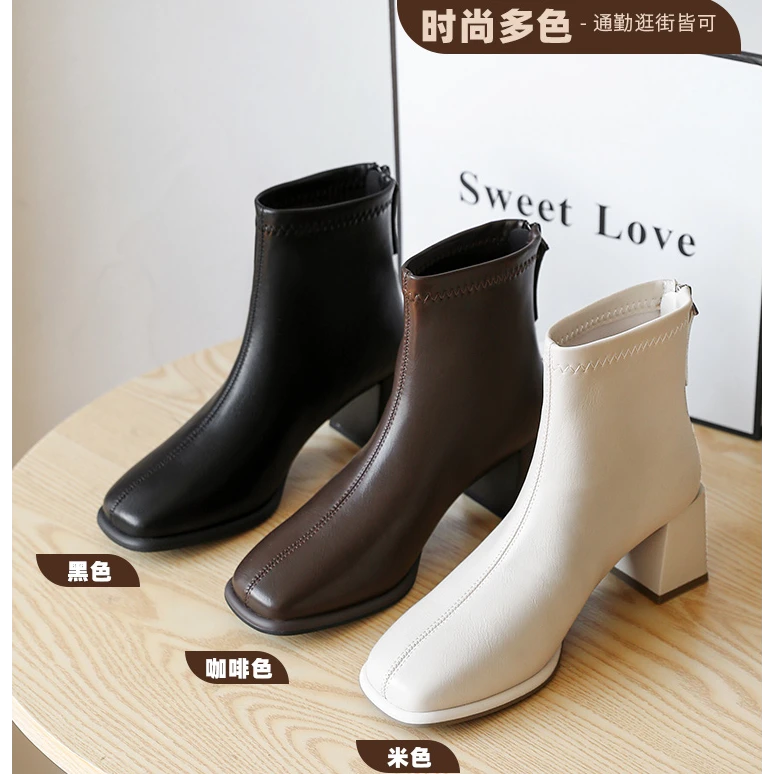 DUSTO/大东小短靴女2025秋季爆款瘦瘦靴女靴显高显瘦加绒靴子0113