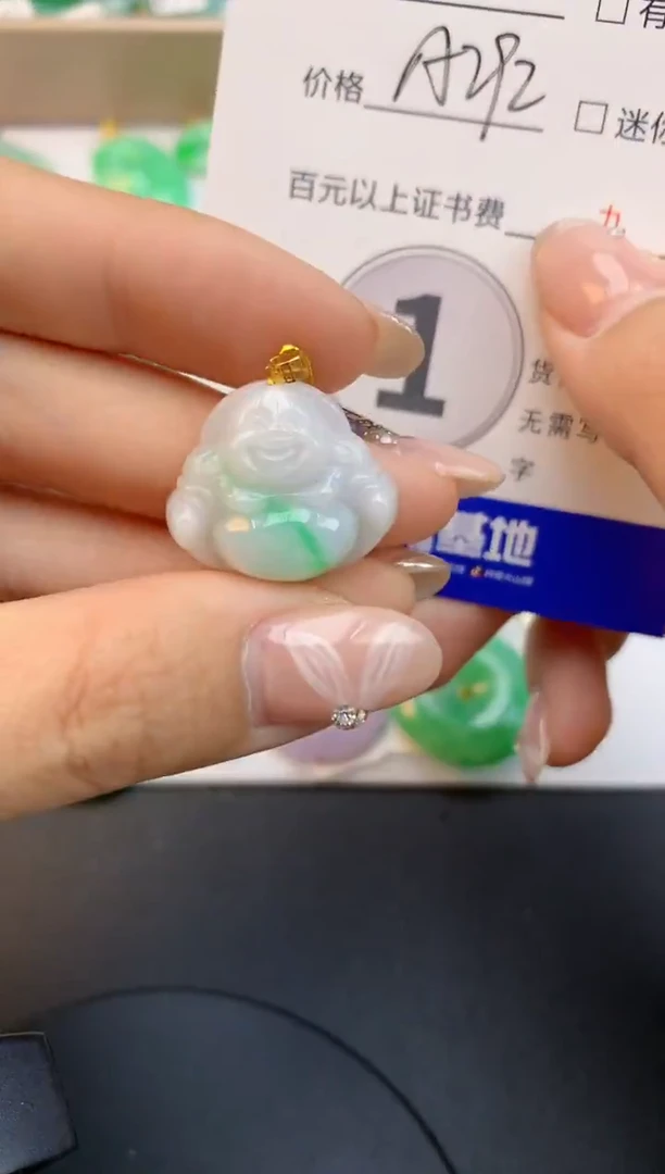 颈饰18K金镶嵌翡翠天然缅甸a货翡翠百元以上9元证书费自理