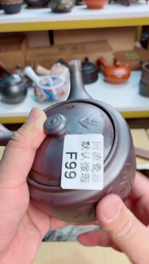 99回流茶壶谨慎参拍