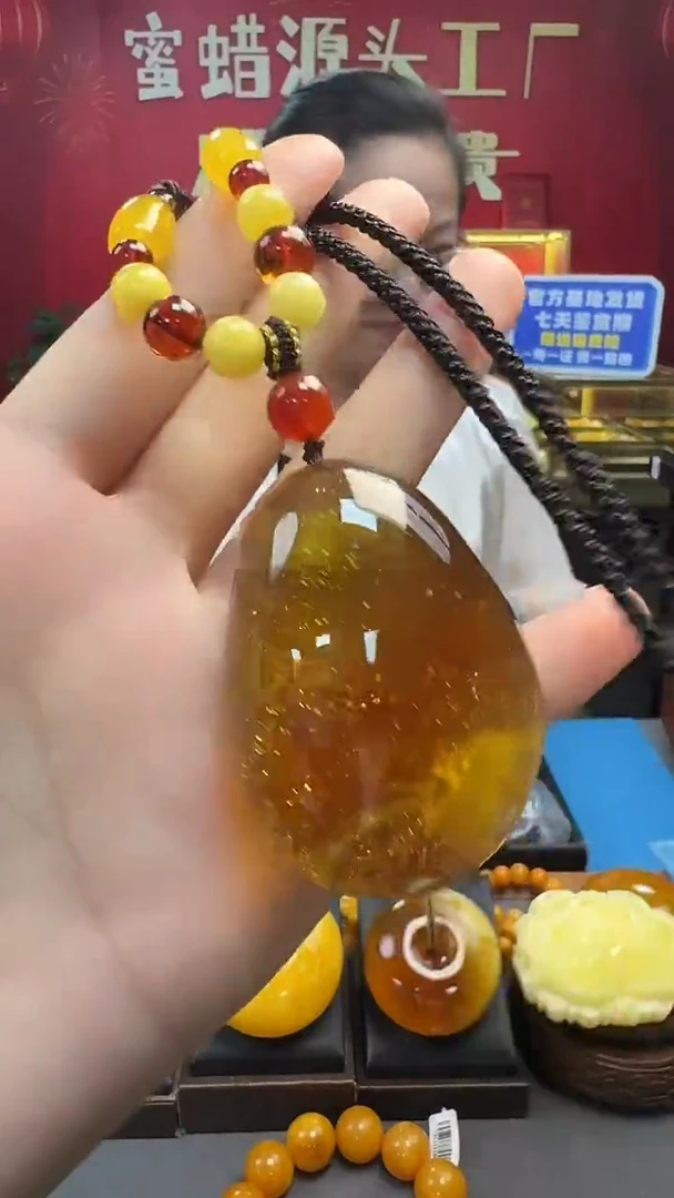 琥珀吊坠(赠链)未镶嵌蜜蜡水滴套装