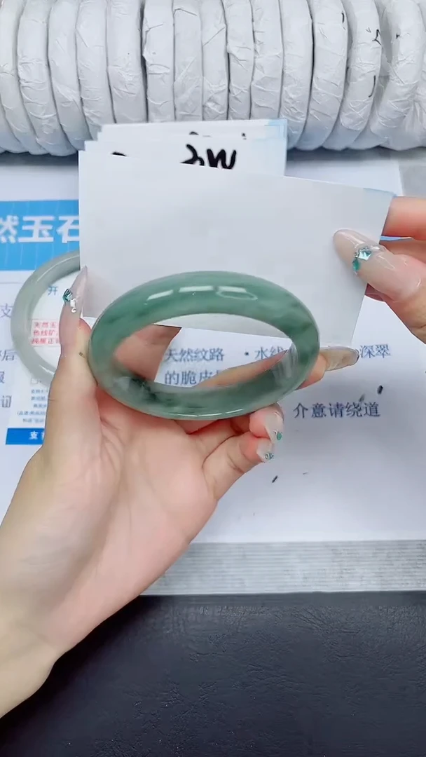 石英质玉手镯未镶嵌212/60