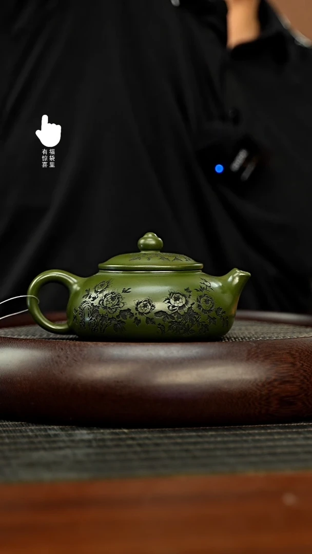 茶壶紫砂h4459h4459h4459