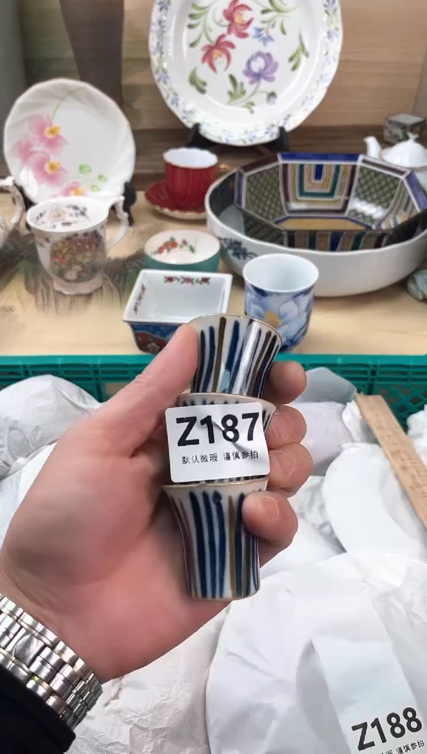 瓷片流**海187