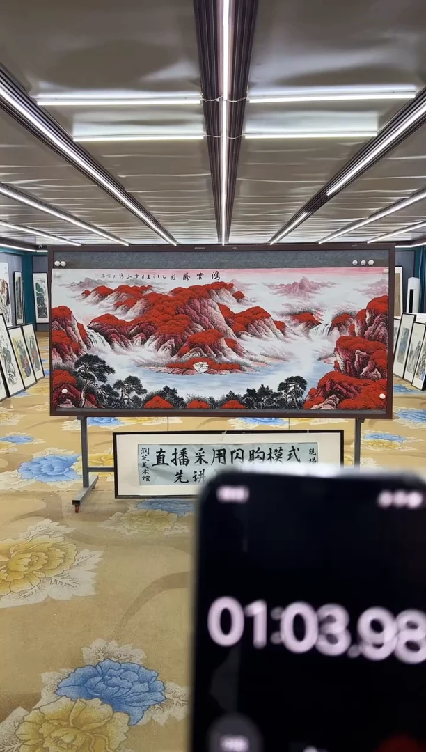绘画凯**画绘画Y-刘雪红-小八尺-山水画