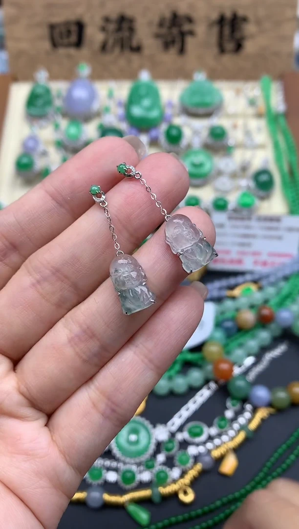 【闪购商品】翡翠耳饰18K金镶嵌117-中国好珍宝