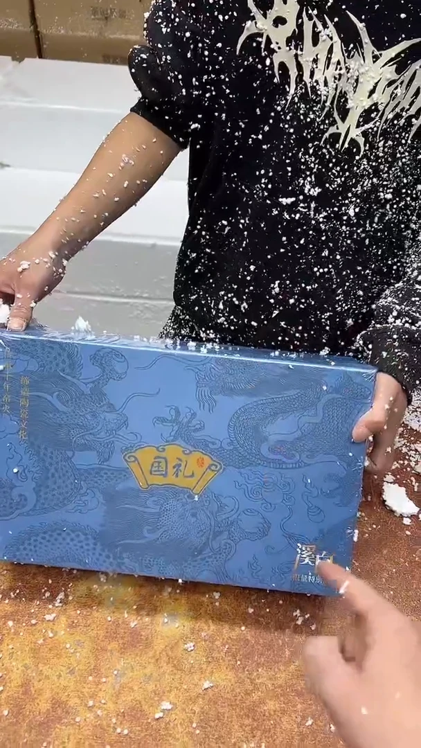 瓷片其他其他其他其他