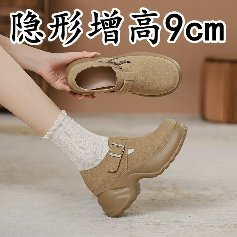 真皮厚底内增高圆头勃肯鞋女2025新款秋冬爆款乐福鞋复古休闲单鞋