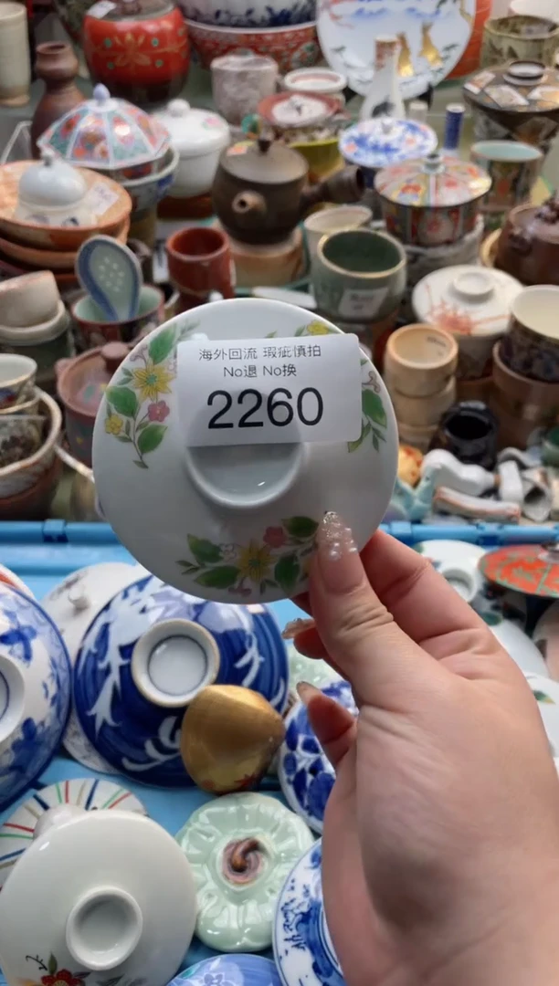 【闪购商品】摆件2260精美创意日式臻品