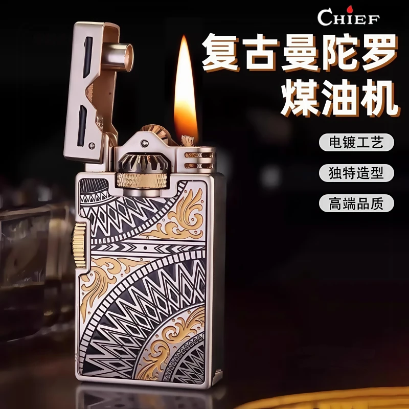 曼陀罗机械复古元素侧滑打火机煤油款国潮创意双齿轮点火男士礼物