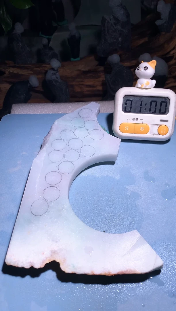 吊坠(不含链)未镶嵌翡翠普****司L198