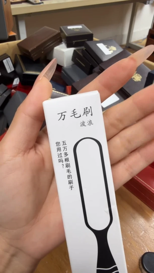纯铜打火机火石灰清理刷