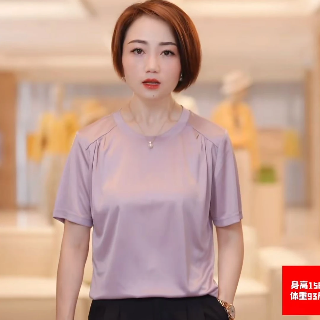 【德芙三醋T】重磅夏日超舒服短袖T   6L395S26001