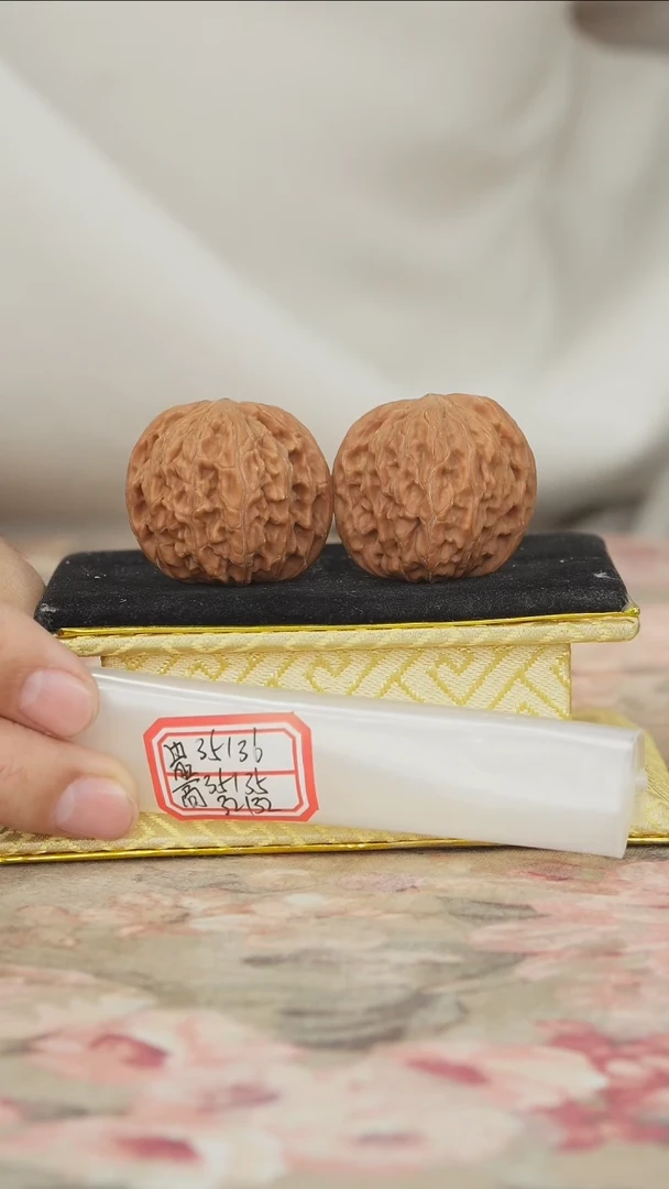 把件文玩核桃磨盘